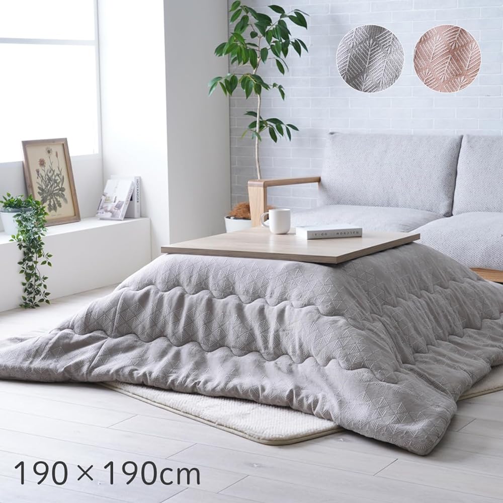 [Ikehiko Corporation] Kotatsu Comforter 4550317219863 Greige Square