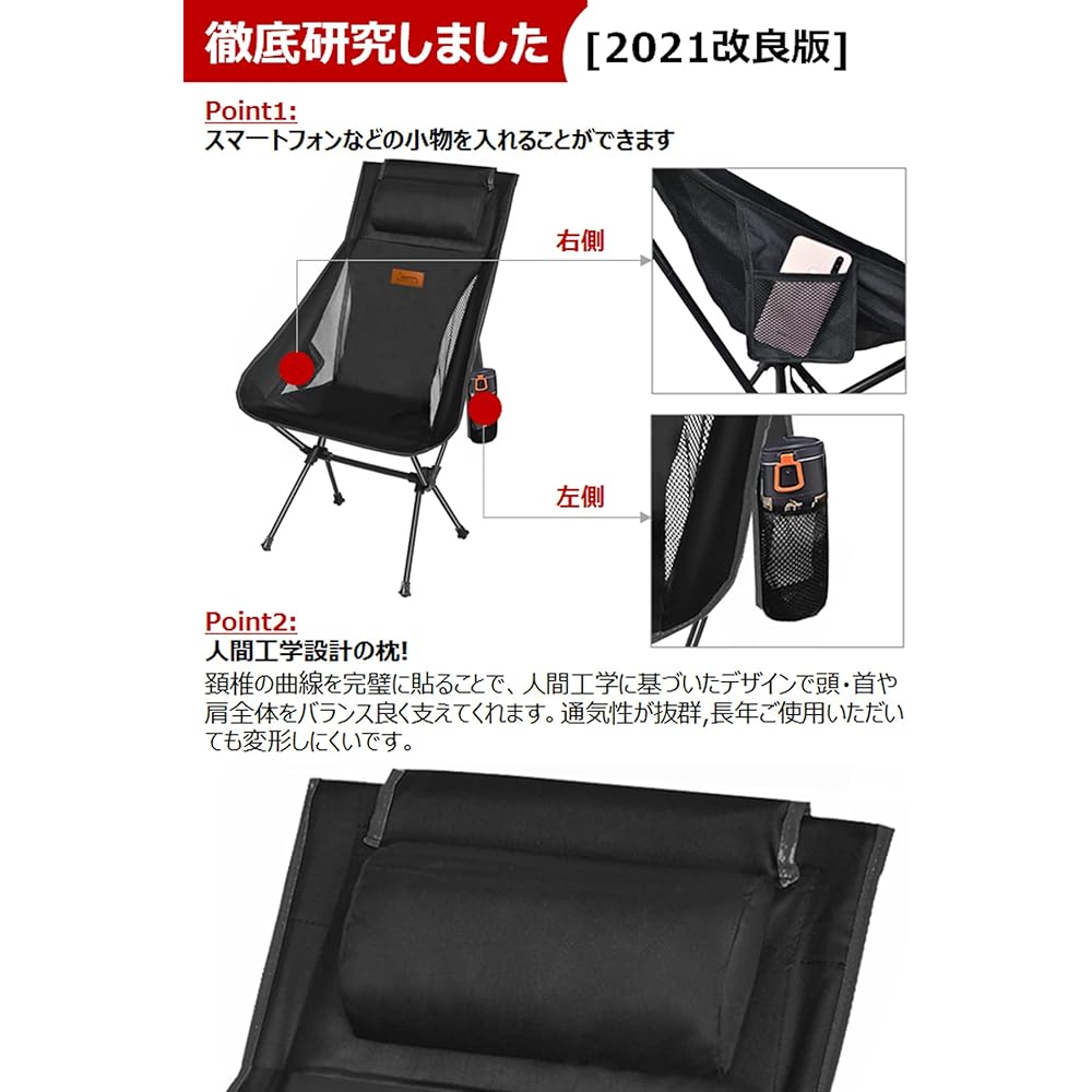 DesertFox Outdoor Chair, Foldable, with Pillow, Ultra Lightweight [Uniquely Developed Cup Holder] [Load Capacity 150kg] Camping Chair, Compact Chair, High Back Chair, Storage Bag Included, Convenient to Carry for Fishing, Climbing, and Portable 0088