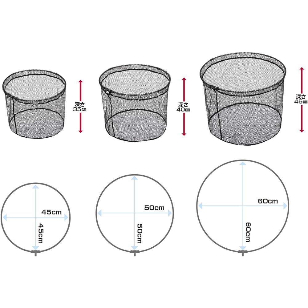 PROX aluminum frame (four-fold) with rubber coating net/round type