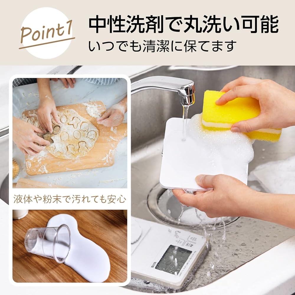 Tanita Cooking Scale Kitchen Scale Cooking Waterproof Digital 3kg 0.1g Unit KW-320 WH Washable Kitchen Scale