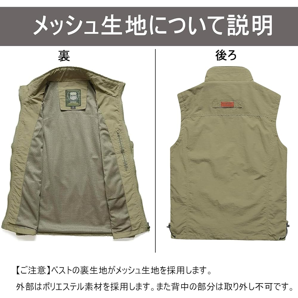 [MANATSULIFE] Vest Men's Outdoor Vest Photographer Fishing Camping Mesh Vest Lightweight Summer Multifunctional Spring Autumn 7838