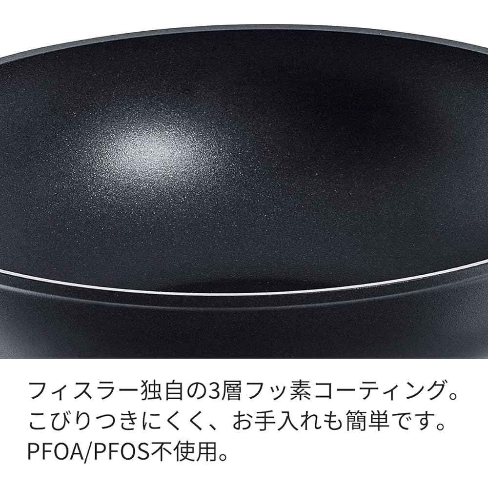 Fissler Wok 28cm Senit IH Wok Compatible with Gas Fire/IH [Authorized Japanese Product] 045-801-28-100-A Black