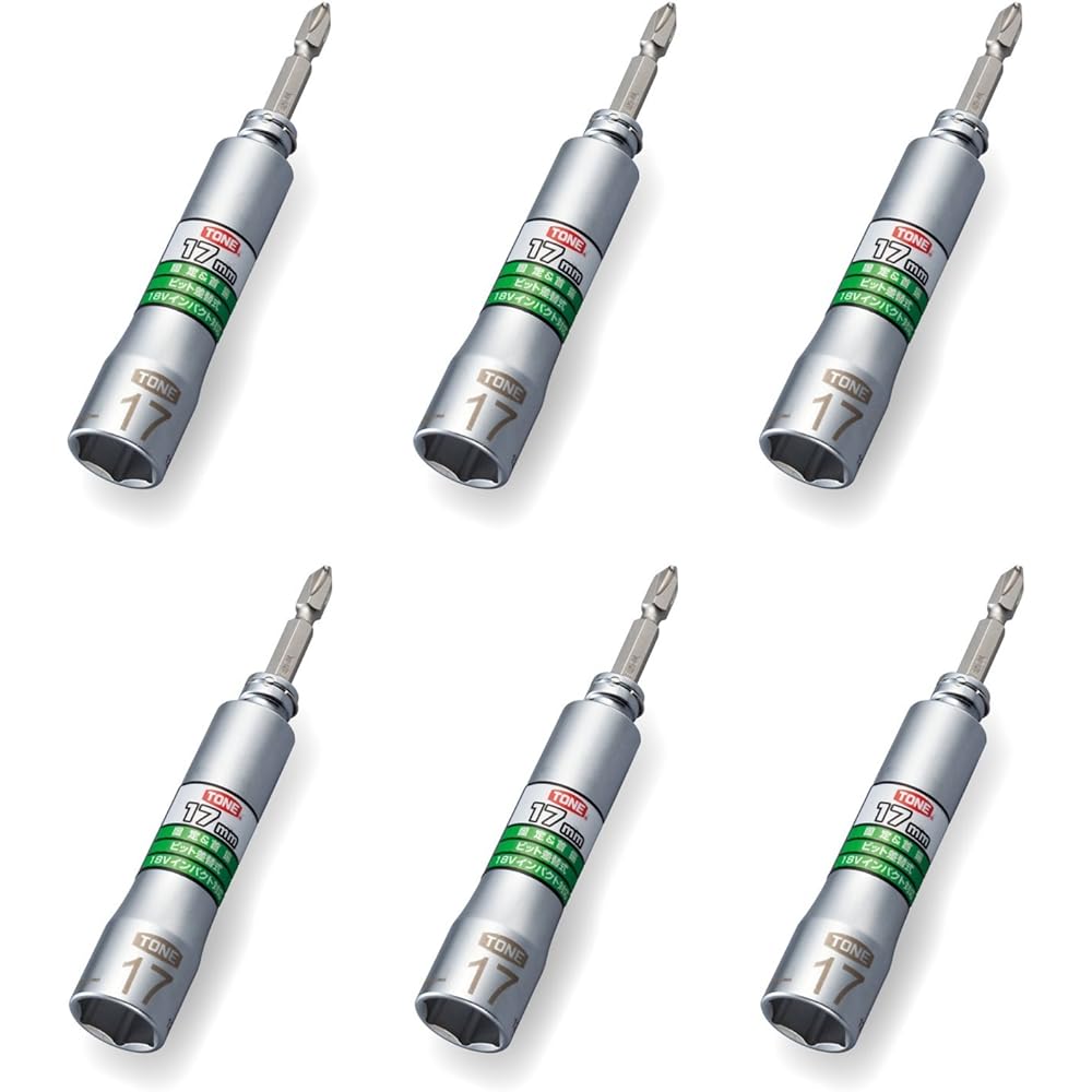 TONE Replaceable Universal Bit Socket 2BNU-08-6S Bit Insert, Width across Flats 8mm, Pack of 6