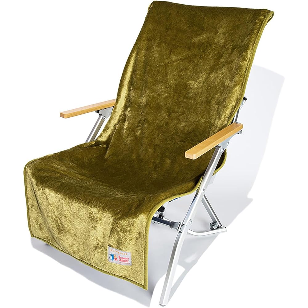 Oregonian Camper Chair Cover Fireproof Chair Cover