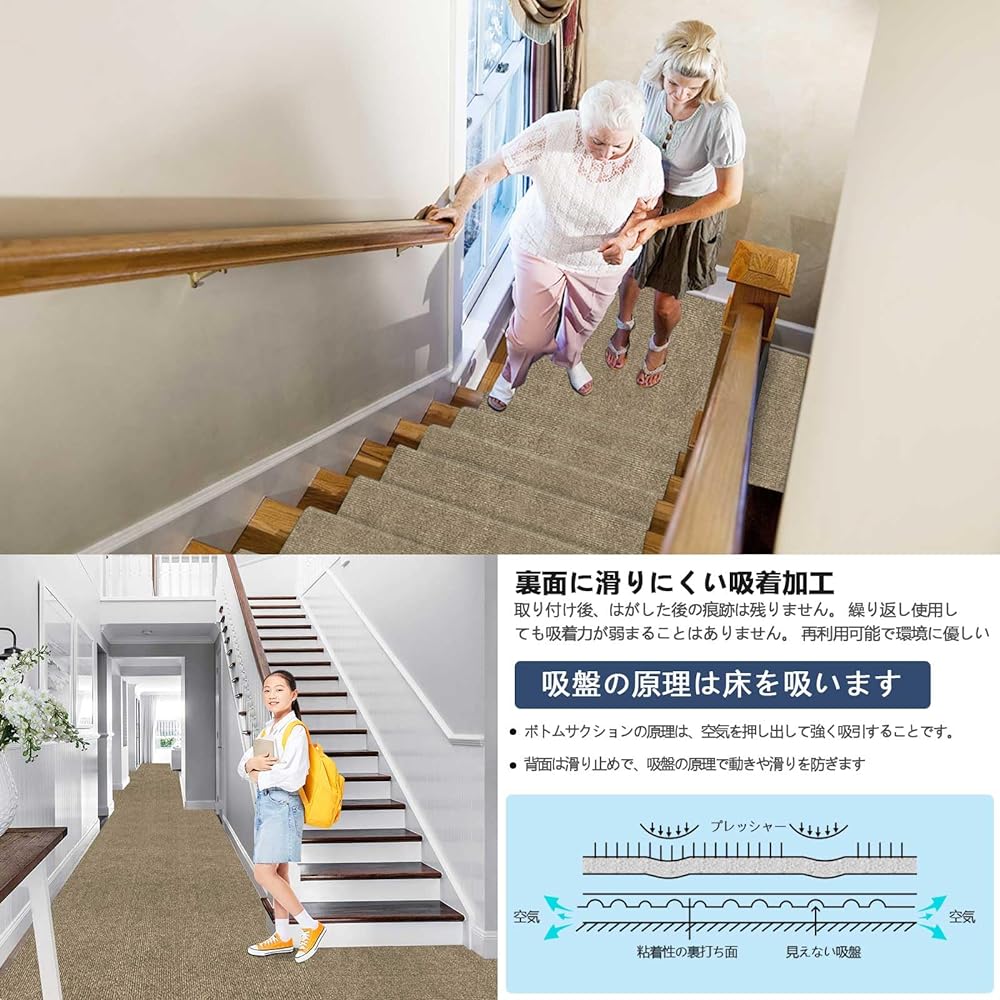 Hallway Carpet, VOTUDX, Approx. 600*60cm, Soundproof Non-Slip Mat, Washable, Stair Mat, 5mm Suction Mat, Reduces Strain on Legs, Supports Floor Heating, Noise Countermeasures, Fall Prevention, Water Repellent, Stylish Long Mat, Roll Mat, Kitchen Mat, Ent