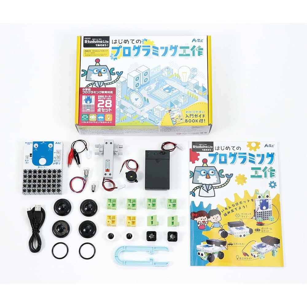 Let's play with Artec Studino Light! First programming craft 95106 Programming/Beginner/Boys/Girls/Easy/Beginner/Introduction/Engineer/Children