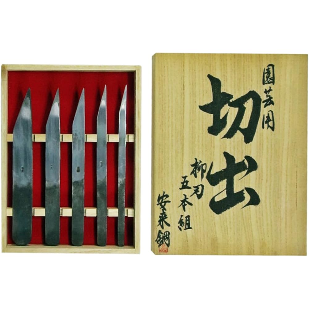 Traditional gardening cutting willow blade set of 5