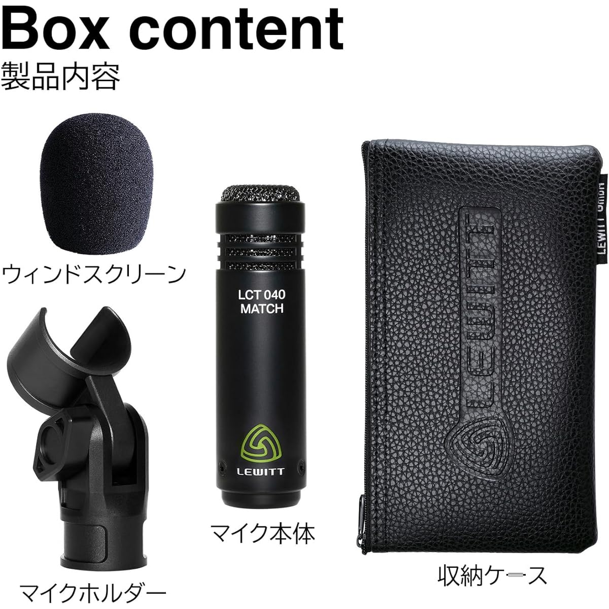 LEWITT LCT 040 MATCH condenser microphone