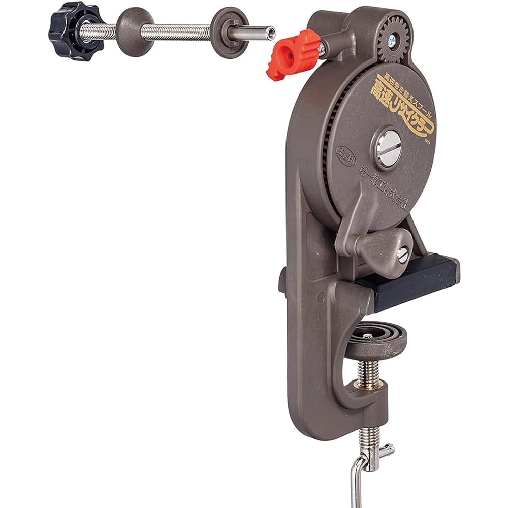 Daiichi Seiko High Speed Recycler 33065