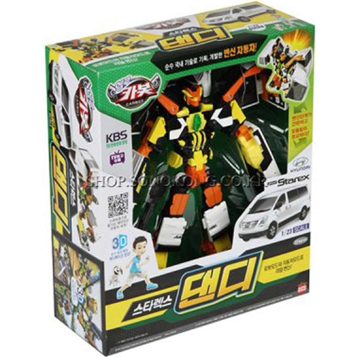 Hello Carbot Starrex Toys Starrex Dandy Transformers (Ships from overseas)