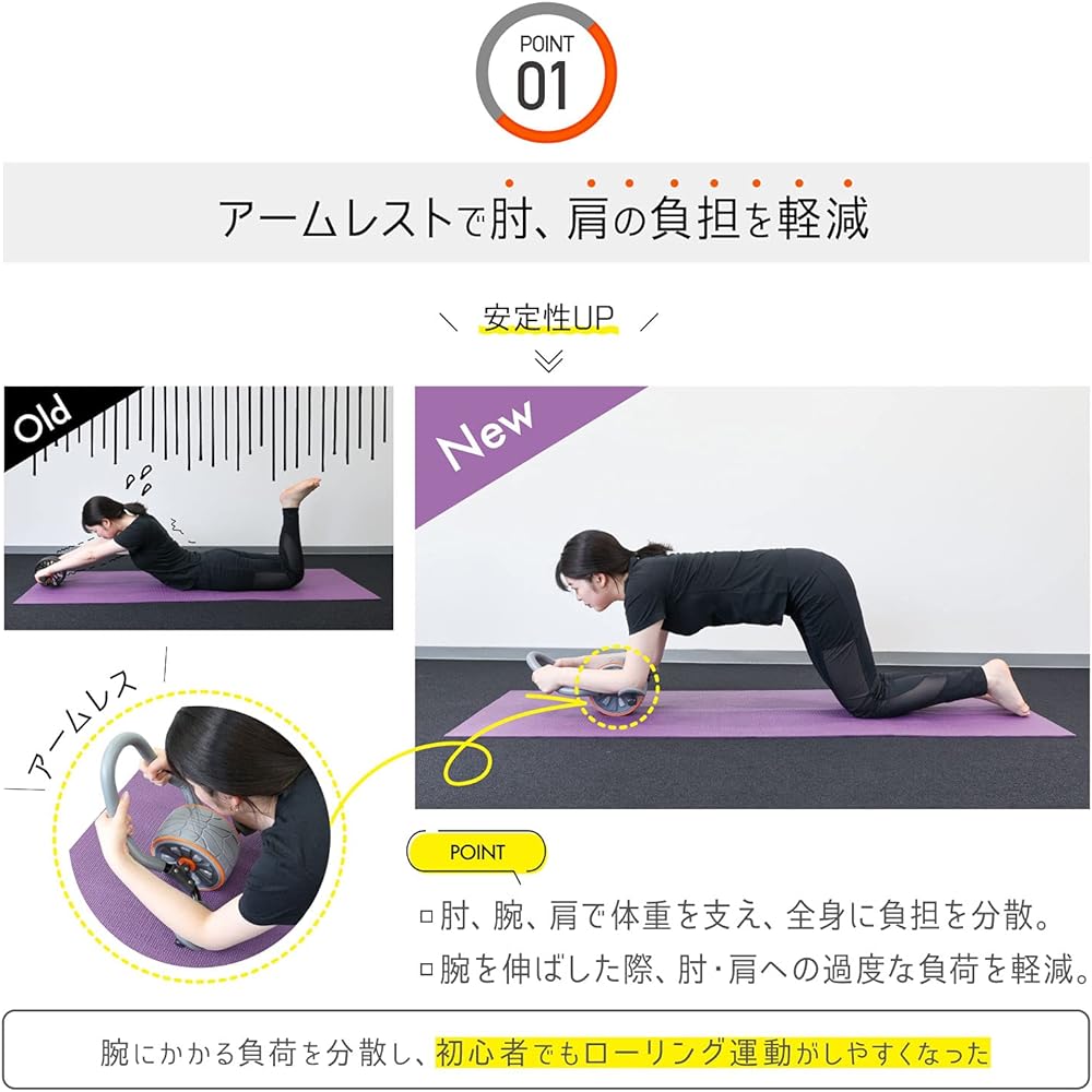 BODY RAJA Ab Roller Plan Crawler with Knee Pads for Beginners Women Core Training Quiet Diet Ab Roller Shape Up Abs
