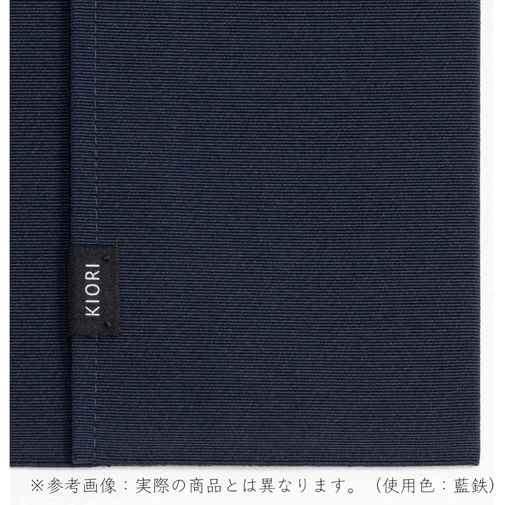 [Imai Tsudure] Fukusa Fukusa Funeral Men Women Made in Japan Nishijin Ori Tsuzuri Kinsei Fukusa Funeral 100% Silk Black Plain