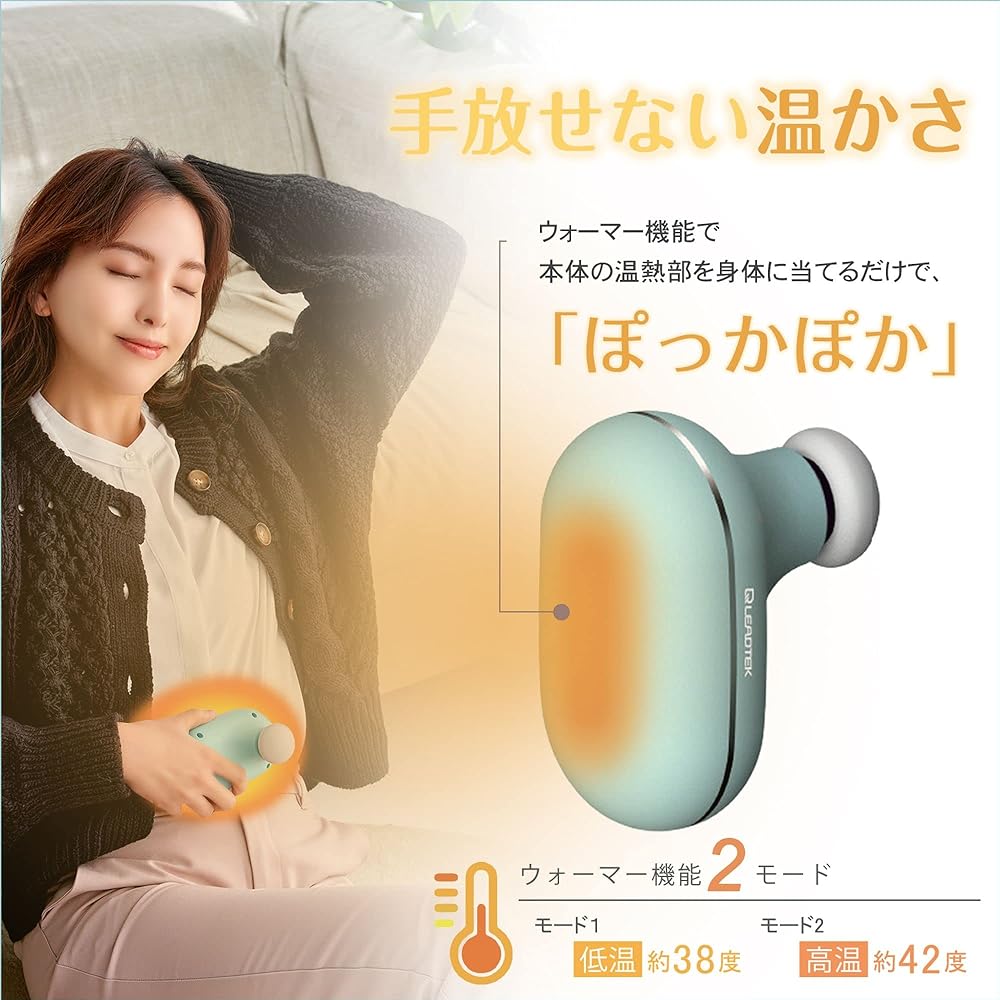 LEADTEK Made in Japan Warmer Refresh Gun Compact Powerful Warmer Function Compatible with Face Fascia Release Muscle Relaxation Only 275g Ultra Light 5 Vibration Levels Quiet Design Safe Design Easy Operation with One Button Timer Function 4 Dedicated At