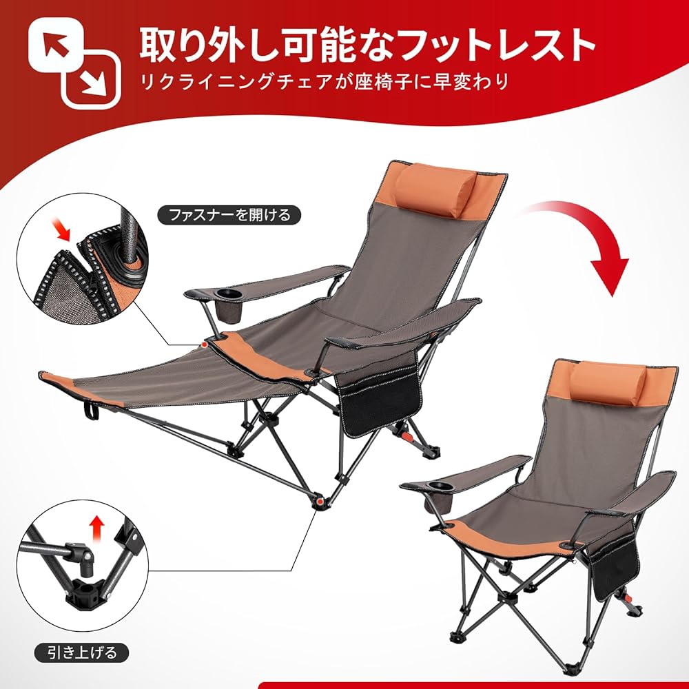 BiAnYC Outdoor Chair, Camping Chair, Reclining Folding Camping Chair, 4 Adjustable Backrest, 150kg Load Capacity, Super Easy to Carry, Pillow/Cup Holder/Storage Bag, Durable, BBQ, Camping, Beach, Fishing, Cherry Blossom Viewing, Mountain Climbing, Barbec