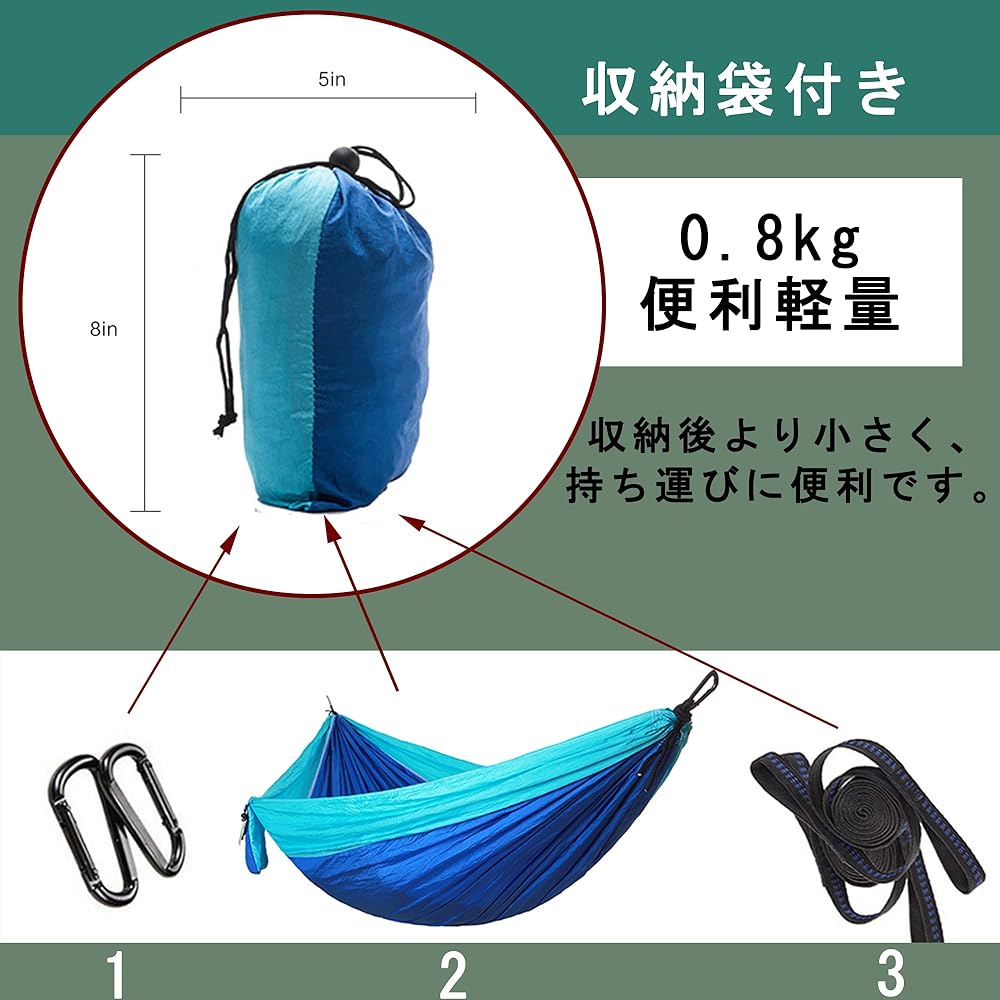 Quarice Hammock [2022 Newest Model, Ultra Wide 300 x 200cm] Convenient, Lightweight, Durable, Outdoor, Camping, Sook Chair, Bed, Multi-colored, Striped, Picnic, Hanging, Indoor