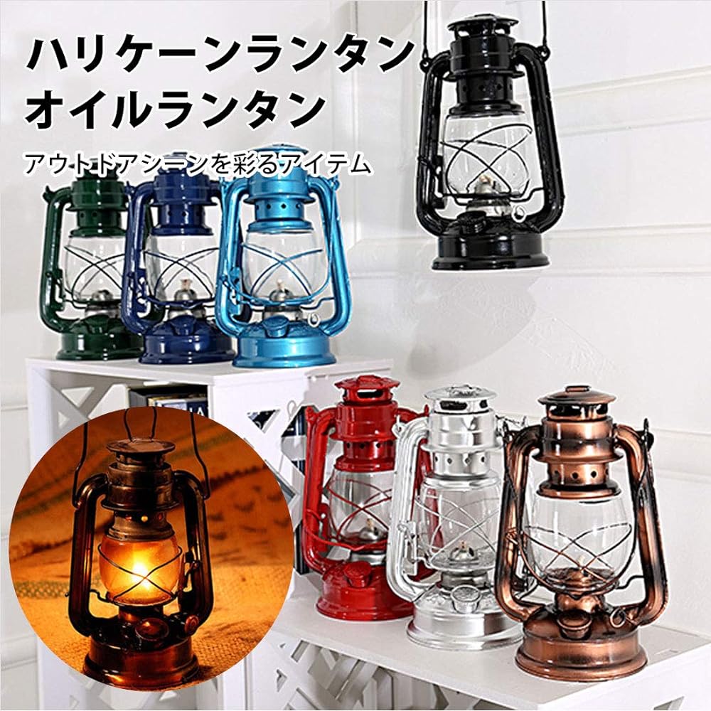 Oil Lantern Hurricane Lantern Outdoor Camping Solo Can Kerosene Lamp Antique LOD-02 (Light Blue)