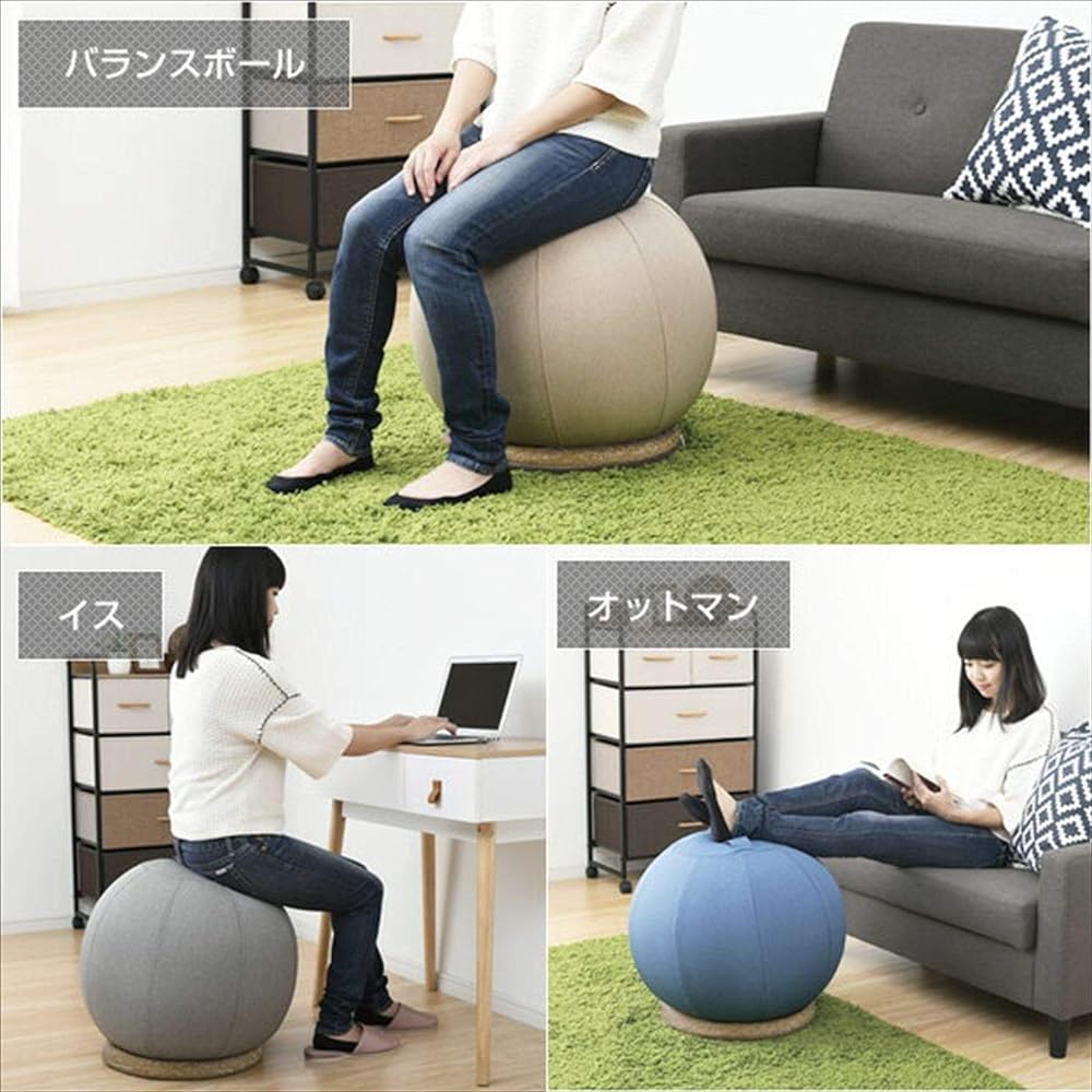 [Yamazen] Balance Ball 55cm Balance Chair (with base/inflator/cover/handle) Chair that blends well with interior decor Gray HBS-55(GY)