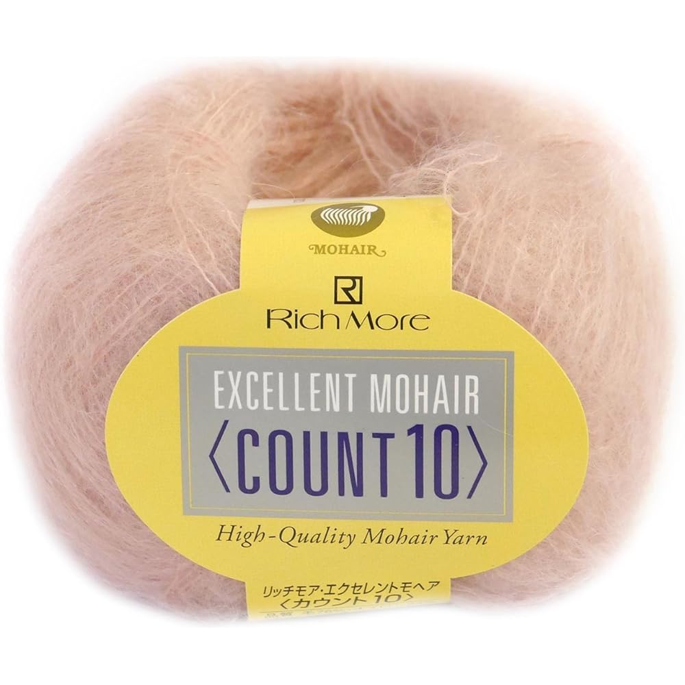 Hamanaka Richmore Excellent Mohair Count 10 Yarn Gota col.1 White Series 20g Approx. 200m 10 Ball Set 6289