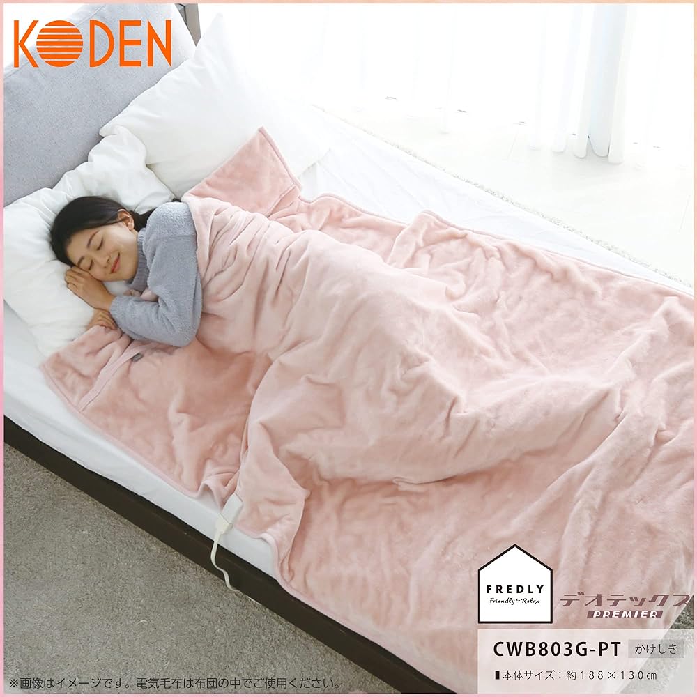 KODEN Electric Blanket, Blanket, 188 x 130 cm, Flannel, Pink, Deodorizing Function, Deotex Premier, Weakly Acidic, Moisturizing, Slide Temperature Adjustment, Room Temperature Sensor, 8hOFF, Dust Mite Killer CWB803G-PT