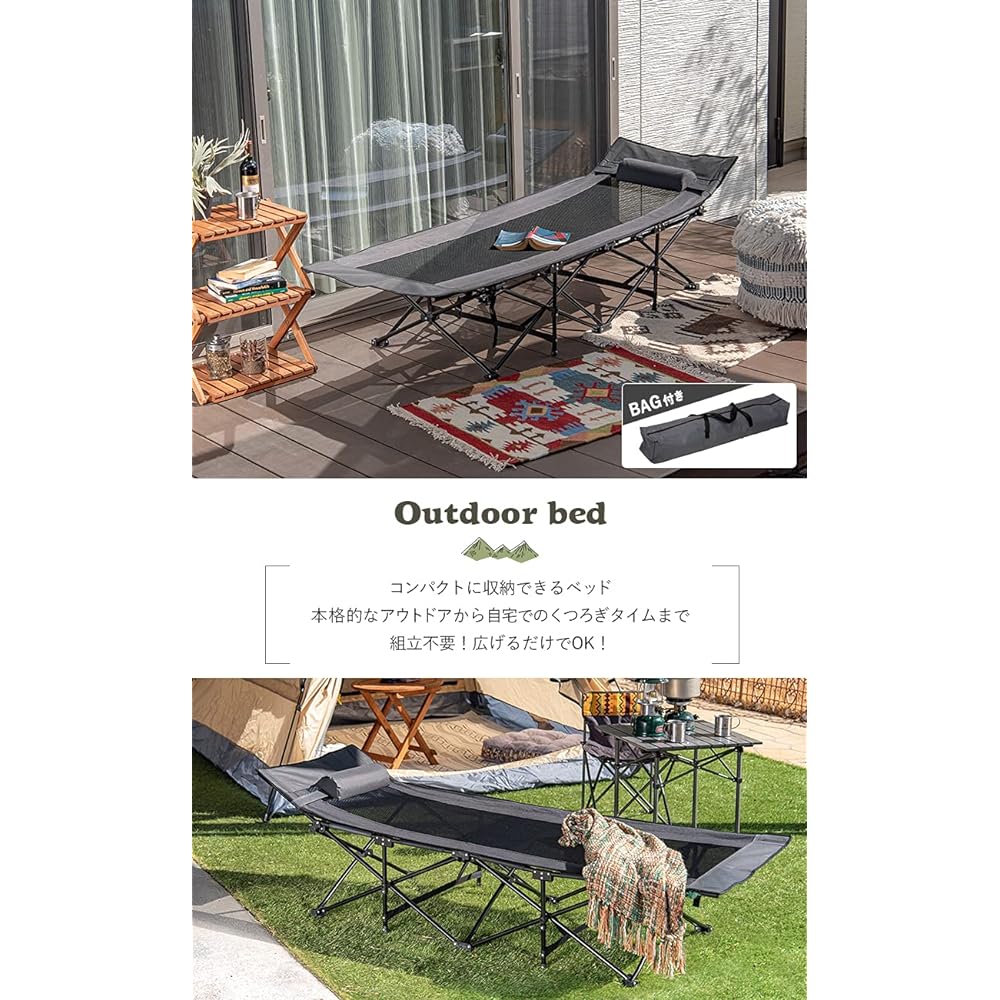 Hagiwara Outdoor Bed Cot Camping Cot Tent Bed [No tools or assembly required] Touring Leisure Completed Product Storage Bag Included Width 61 x Depth 185 x Height 50 Gray LOB-4439GY