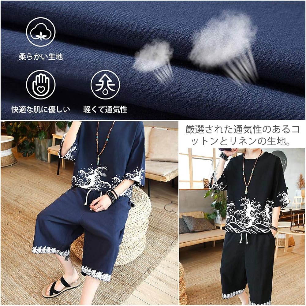 [SUKESEM] Men's T-shirt Top and Bottom Set, Large Size, Short Sleeve T-shirt, Half Pants, Casual, Sportswear, Room Wear, Stylish, Spring, Summer, Autumn, Loungewear