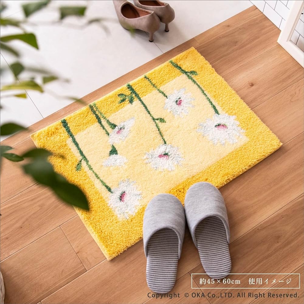 Oka Corner Adsorption Entrance Mat Innocent Daisy Approx. 60cm x 110cm Yellow