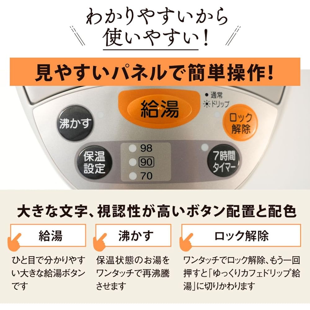 Zojirushi Electric Pot 3.0L Gray CD-WY30-HA