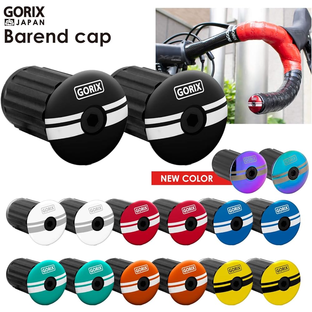 GORIX Bar End Cap Bicycle Fixed End Plug (2 pieces) Bar Tape Cap (GX-BEND)