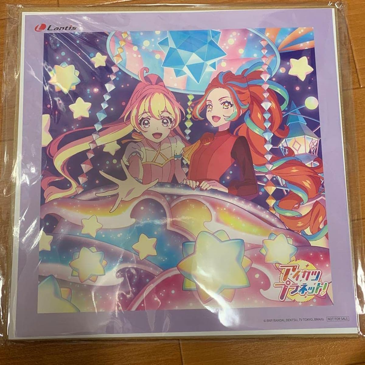 Lantis Aikatsu Planet Bonus