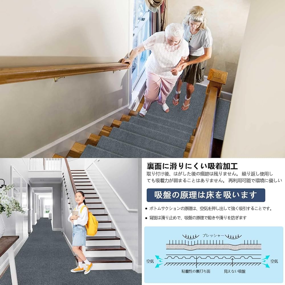 Corridor Carpet Suction Hallway Laying 60 x 600 cm Thickness 4 mm Bolinker Long Carpet No-Slip Washable Water Repellent Stylish Plain Carpet Type Long Mat TPR Soundproof Rug Plain Pet Suction Mat Just Place It Long Mat Roll Mat Corridor Mat Kitchen Mat E
