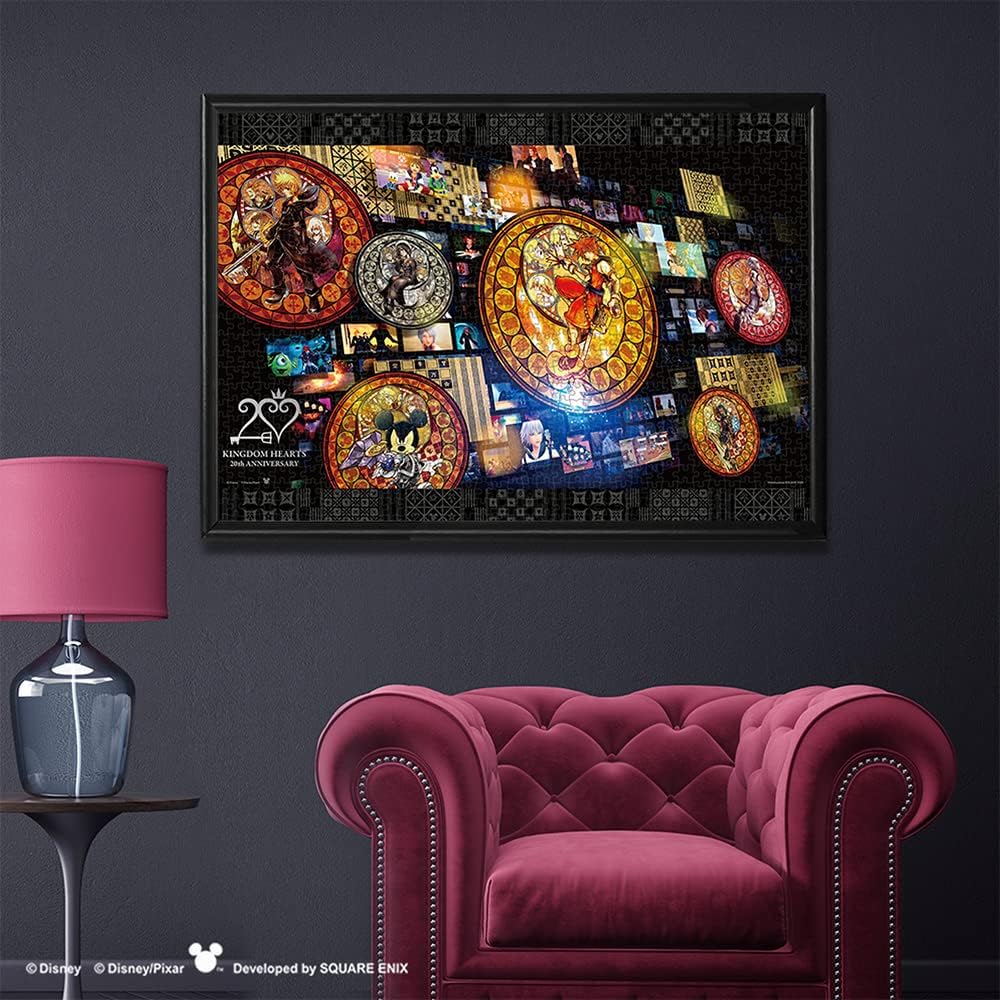 1000 Piece Jigsaw Puzzle Disney Kingdom Hearts/20th Anniversary <Stained Glass> (51 x 73.5cm) & Wooden Puzzle Frame Disney Exclusive for 1000 Pieces Brown (51x73.5cm) [Set Purchase]