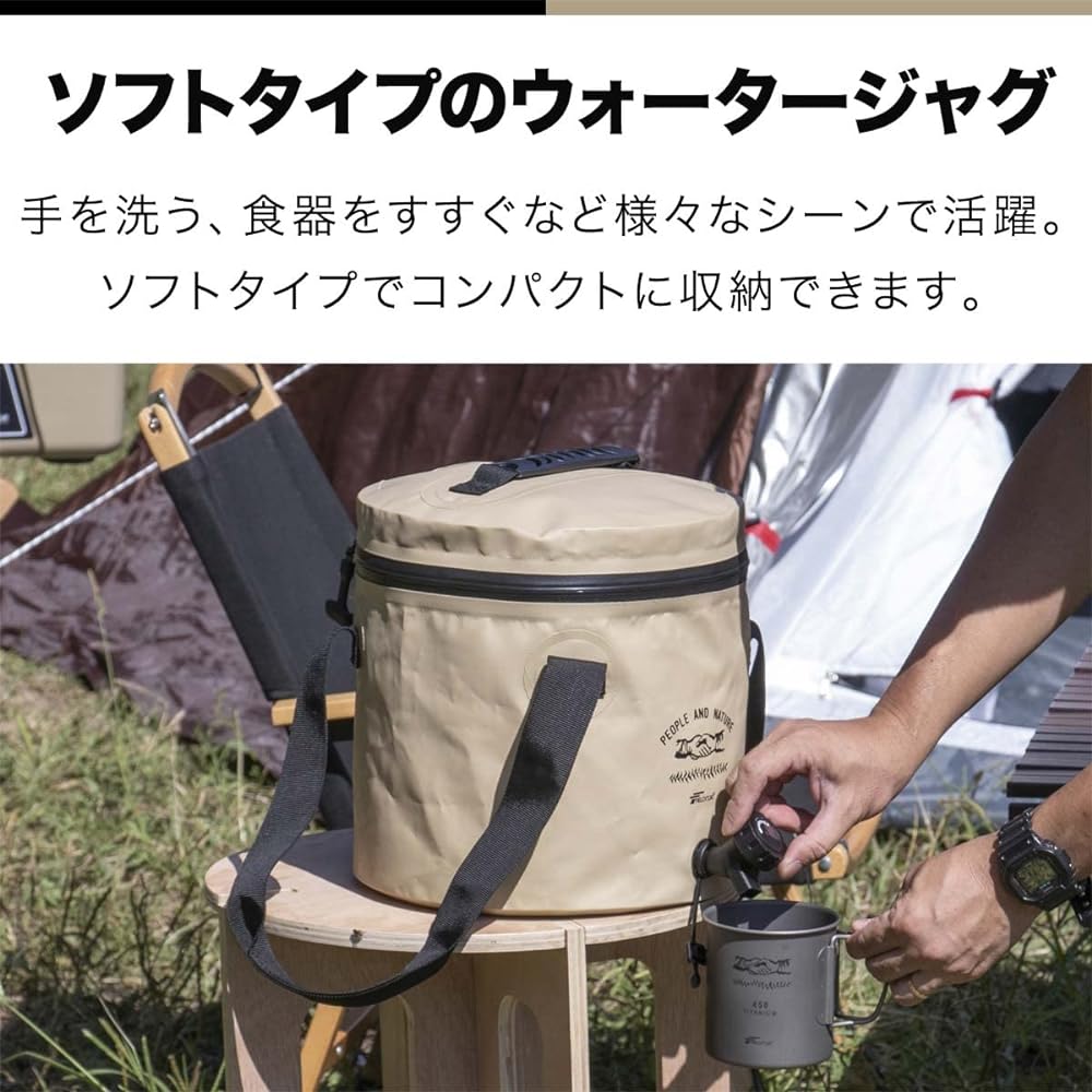 FIELDOOR Folding Water Jug Water Tank 10L [Khaki] Soft Type for Compact Storage Water Volume Adjustment with Faucet BBQ Camping Solo Camping Fishing Leisure Space Saving Disaster Prevention Supplies