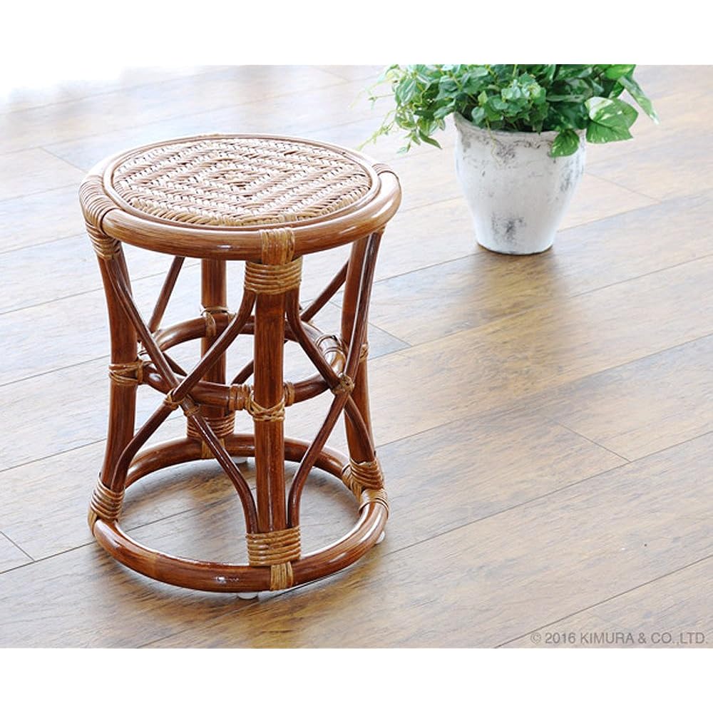 Sunflower Rattan Rattan Stool Brown Diameter 29 x Height 35cm Lightweight Durable C405HR