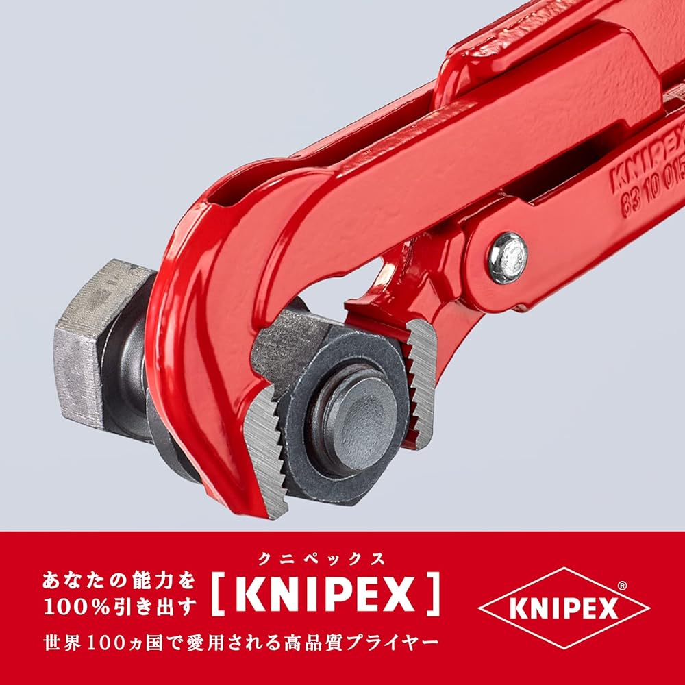 KNIPEX 8310-015 Pipe Wrench (90°)