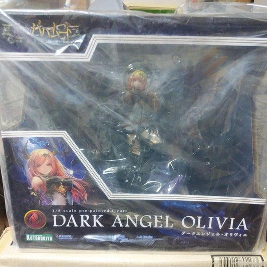 Attack on Bahamut 1:8 Olivier DJ