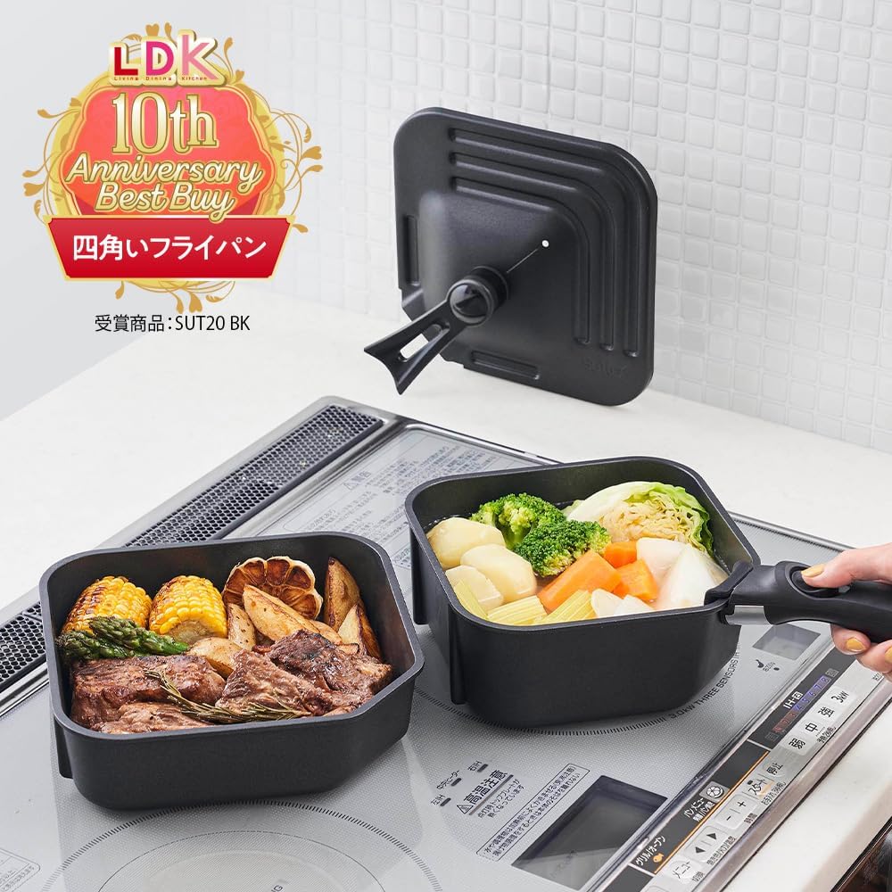 Smart frying pan sutto 4-piece set detachable IH compatible BK Doshisha
