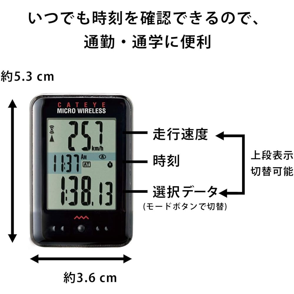 CAT EYE Cycle Computer MICRO WIRELESS CC-MC200W