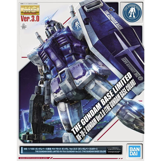 BANDAI SPIRITS BANDAI MG 1/100 Gundam Base Limited RX-78-2 Gundam Ver.3.0 [Gundam Base Color] Mobile Suit Gundam