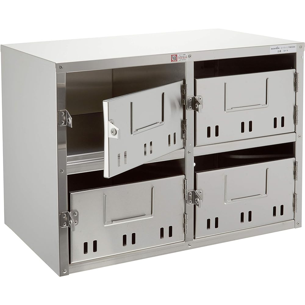 Koisonia Collection Mailbox Stainless Steel Indoor Only SH-N Series SH-N4