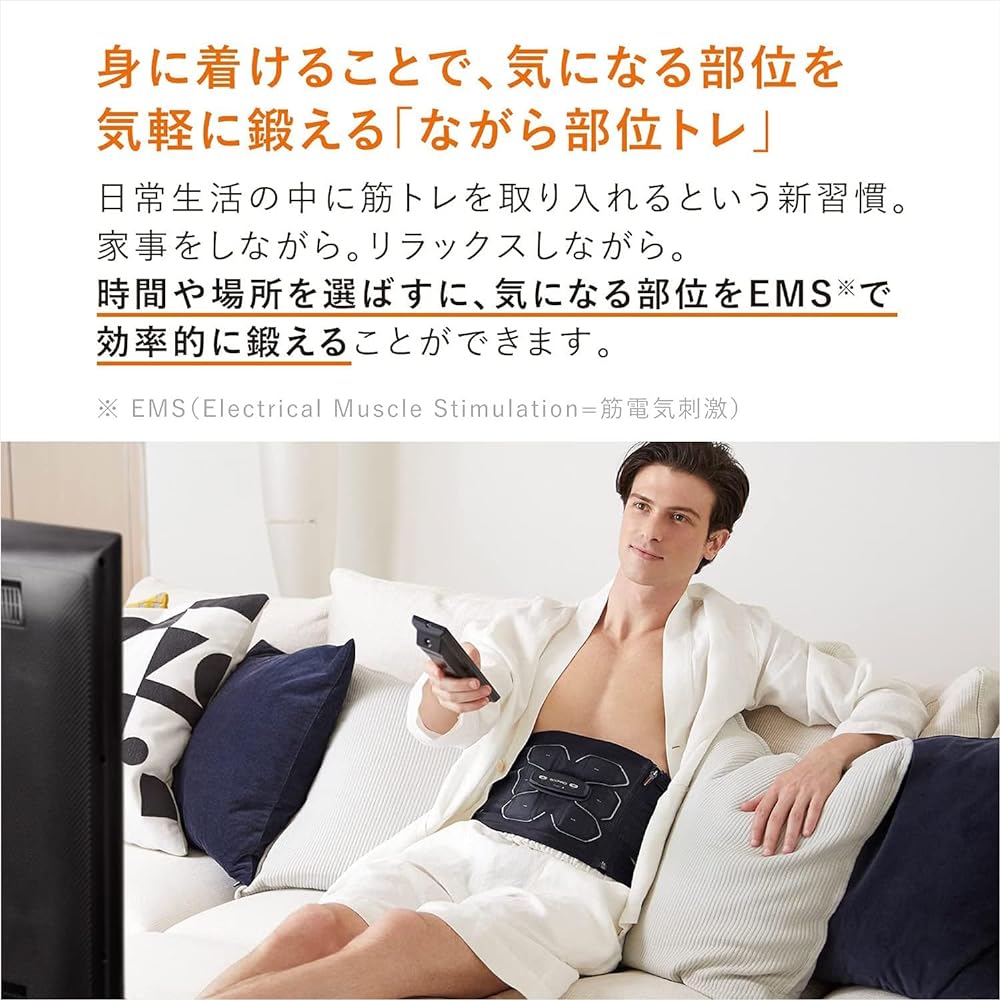 SIXPAD Powersuit Abs Controller Set MTG MTG ems Abs Belt No Gel Sheet Required Muscle Training