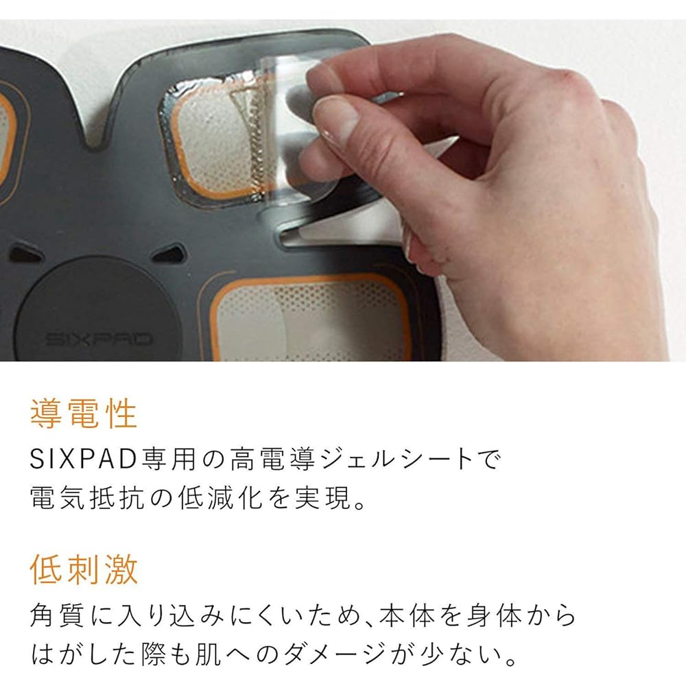 MTG SIXPAD Six Pad Abs Fit 2 High Conductive Gel Sheet (Abs Fit 2) [Manufacturer Genuine Product]
