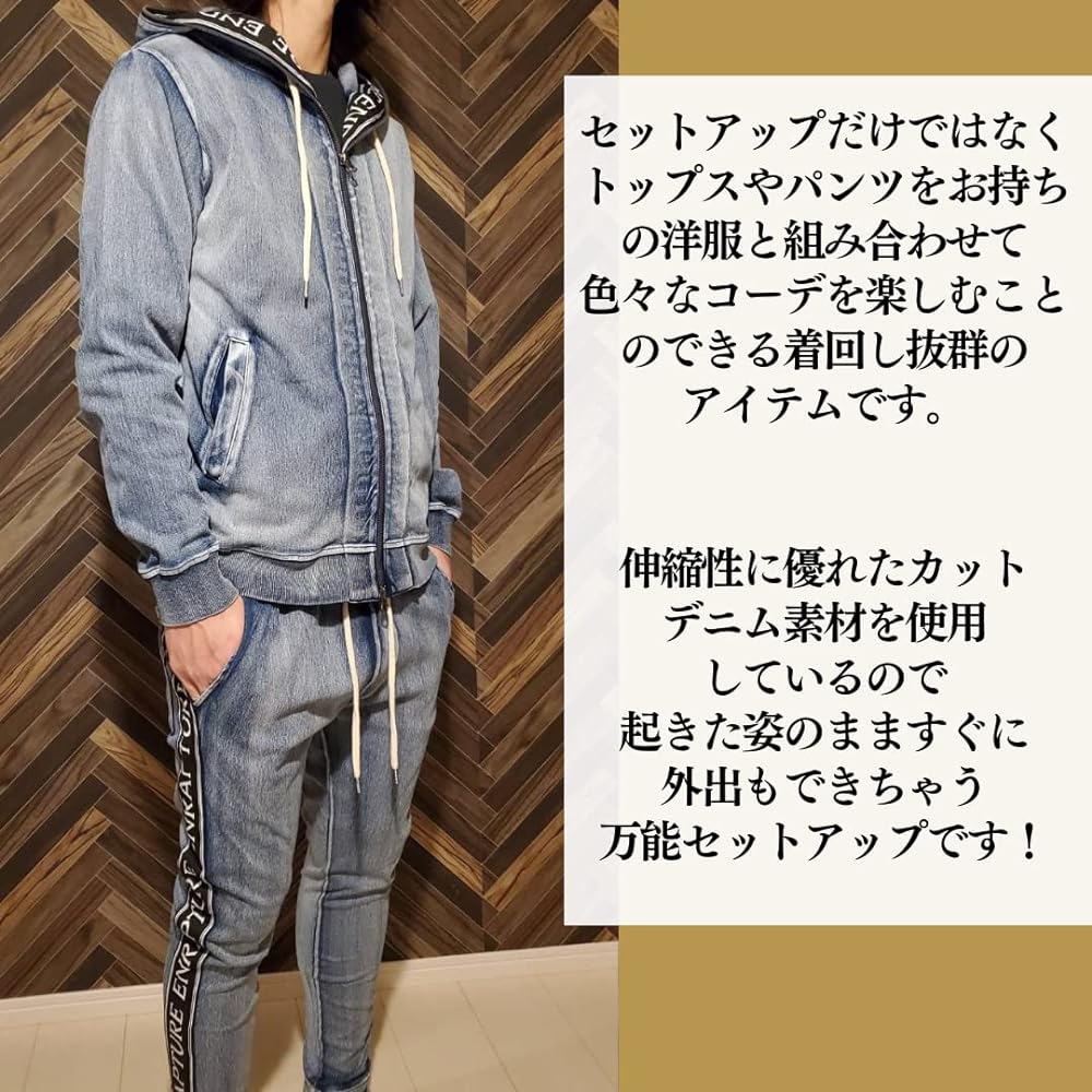 [NORUCA] Stylish sweatshirt that can be worn outside, set up, cut denim, stylish LOGO tape or 1 line sweatshirt