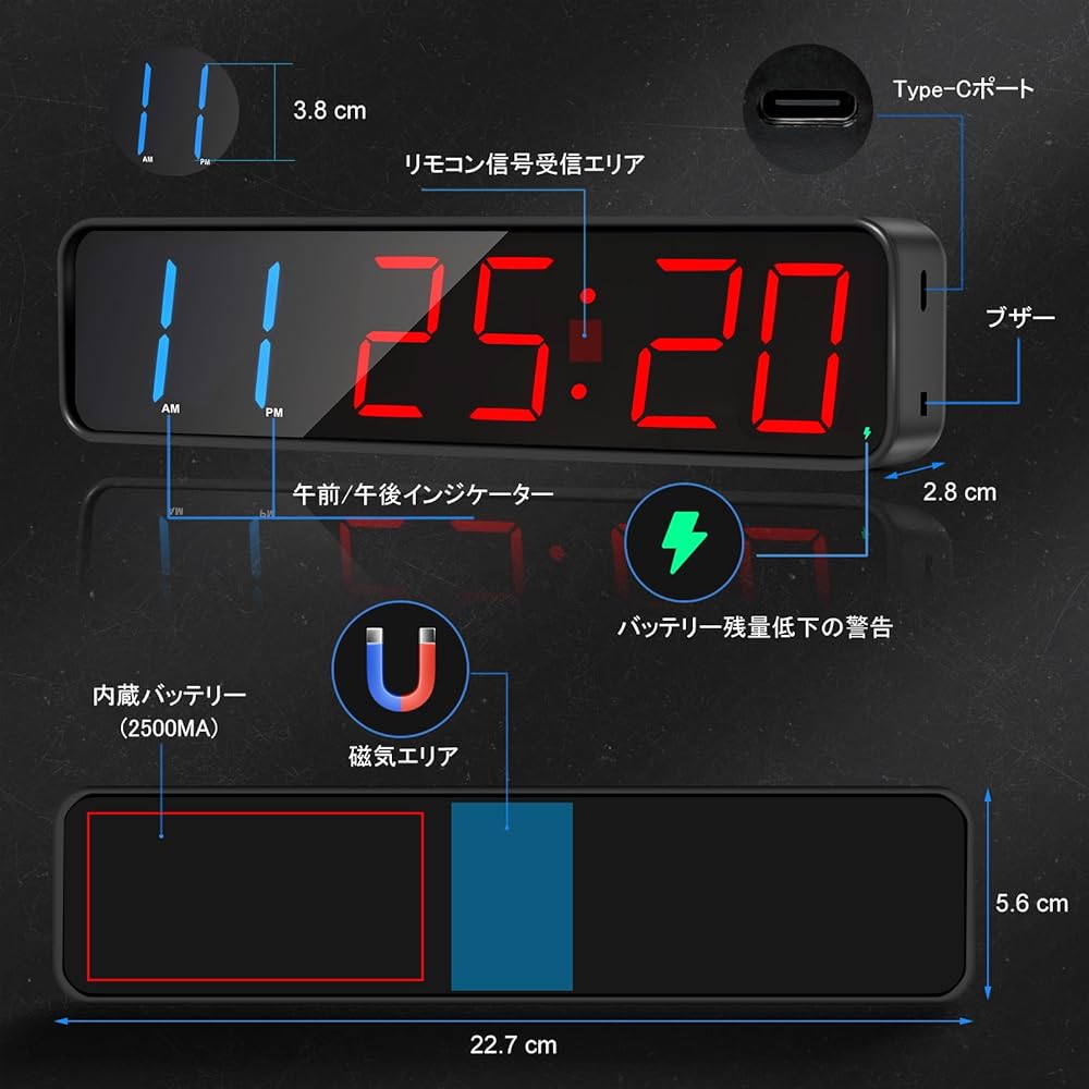 Jhering Sports Timer, Portable Fitness Timer, Rechargeable and Interval Timer with Built-in Magnetic Spine, Digital Timer Suitable for Home, Gym, Indoor and Outdoor 1.5"