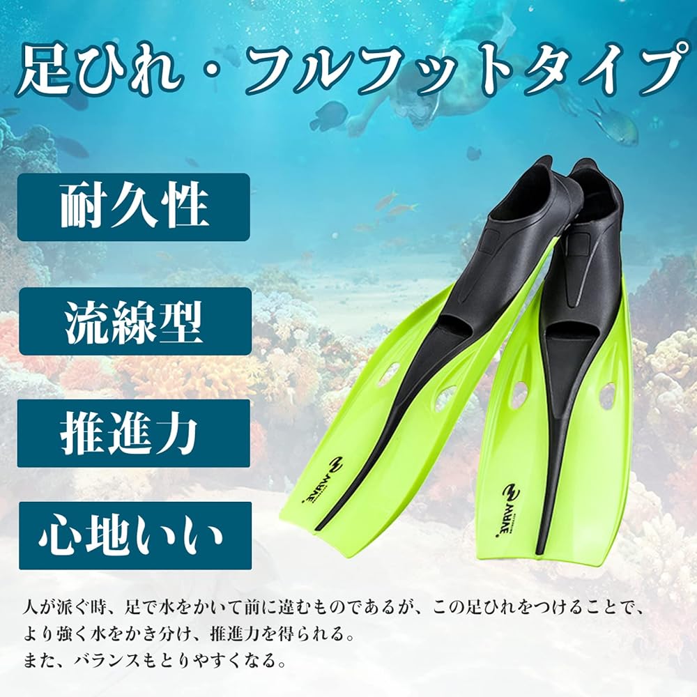 MORGEN SKY Diving Fins Snorkel Leg Fins Full Foot Rubber Lightweight Convenient Storage Drain Hole Anti-Slip FN689