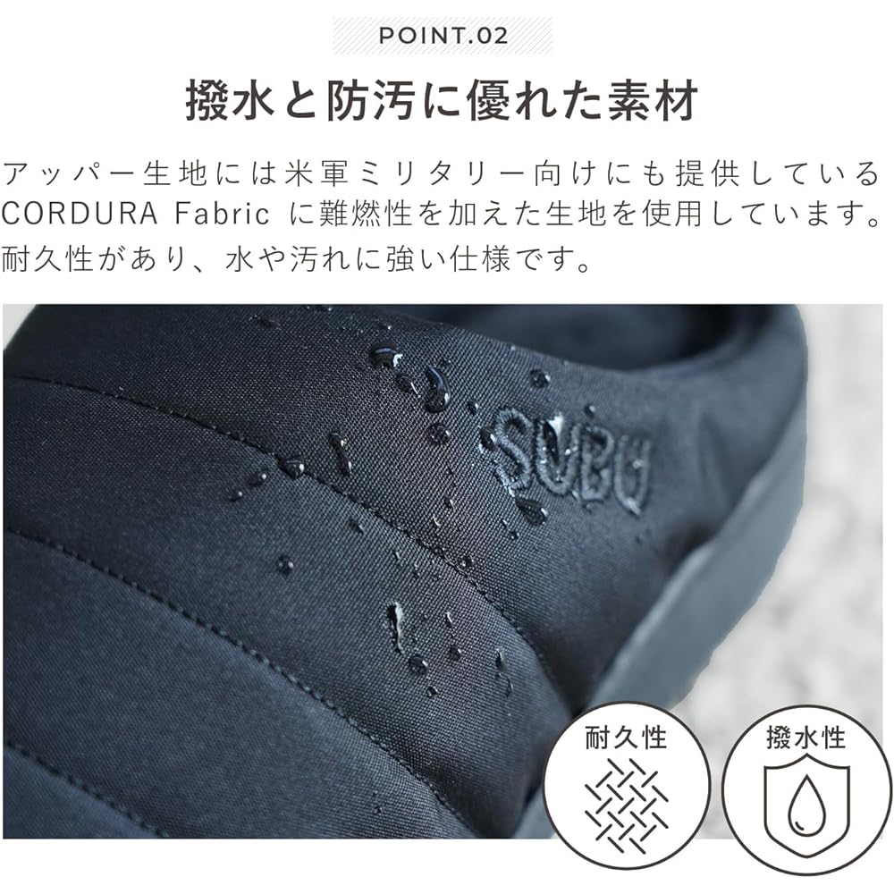 [SUBU] NANNEN Winter Sandals WINTER SANDALS NANNEN Flame Retardant Slippers Winter Sandals Camping Outdoor 305D CORDURA [Parallel Import]