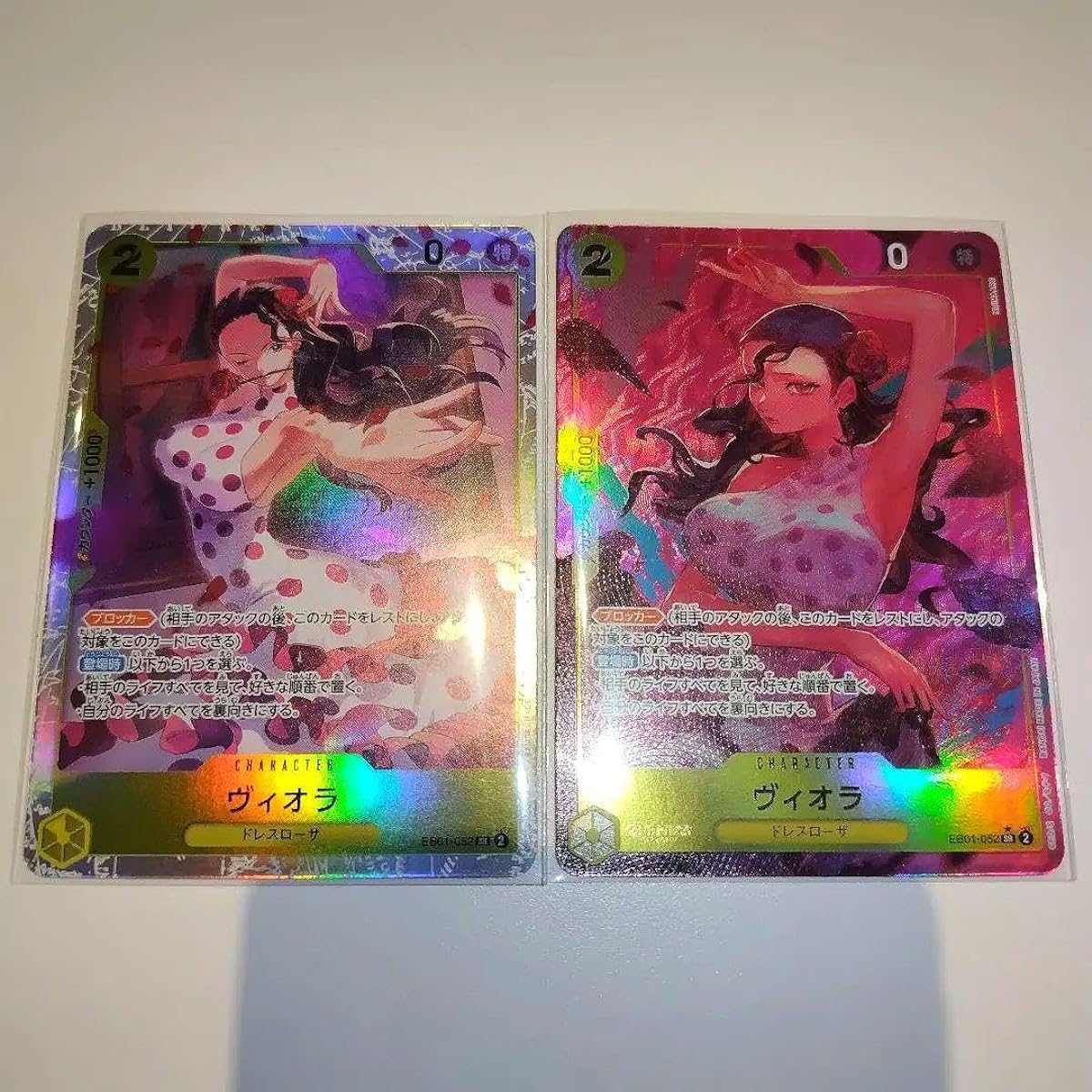 Viola SR Parallel 2-disc set