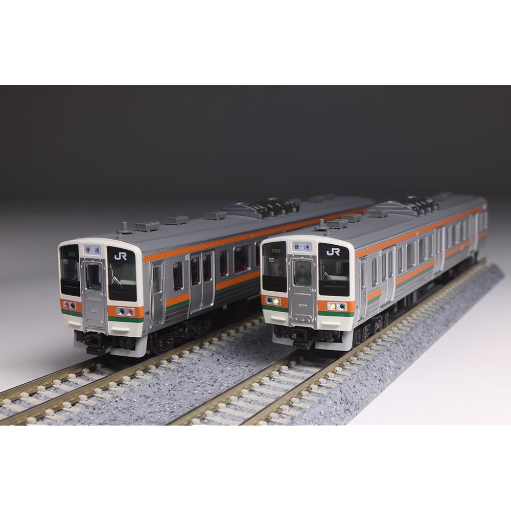 KATO N gauge 211 series 2000 series 5-car included formation set 10-1849 Railway model train