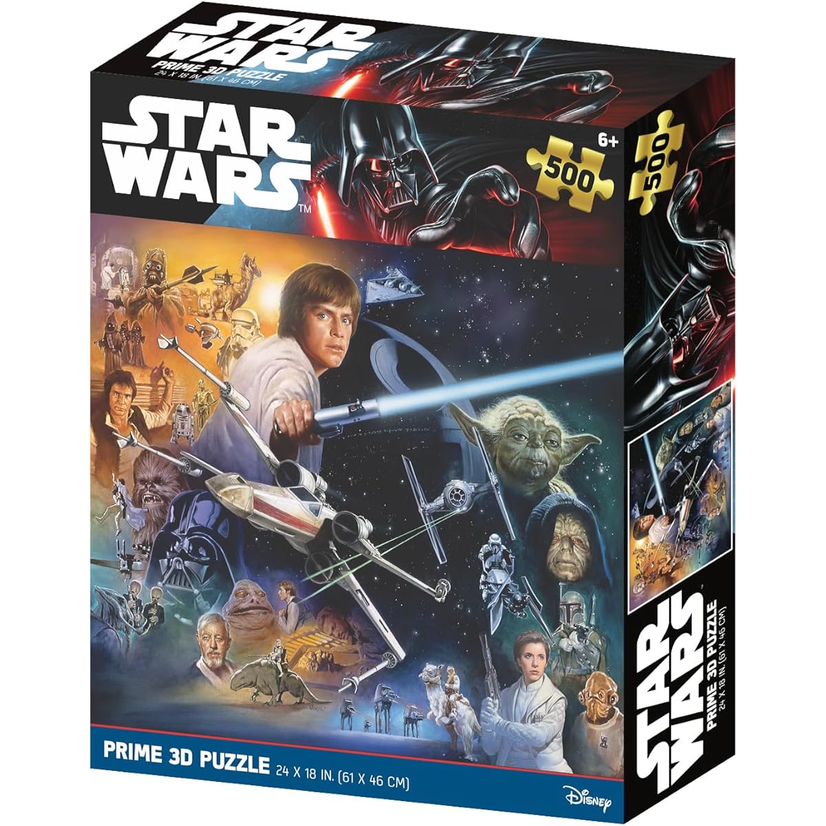 Prime 3D Puzzle