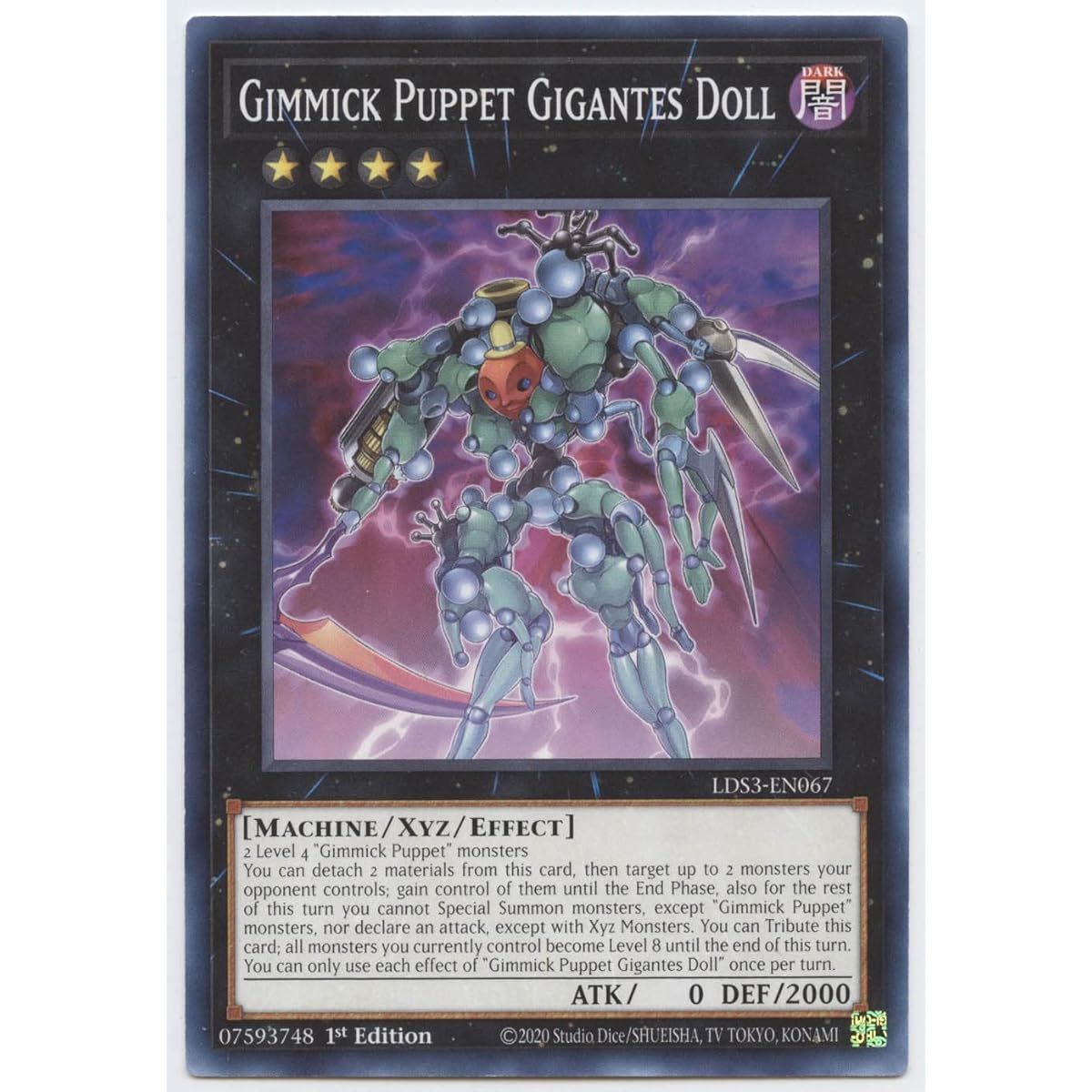 Gimmick Puppet Gigantes Doll - LDS3-EN067 - Common - First Edition