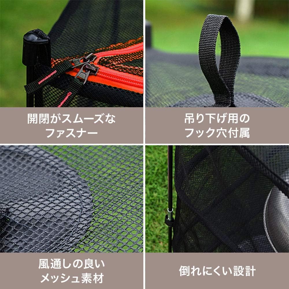 SUGGEST Camping Net 2-Way Hanging 3 Tier Folding Dish Drying Vegetable Drying Dried Food Outdoor Camping (1)